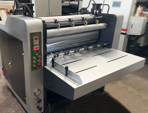 <span class=keywords><strong>Machine</strong></span> de stratification de carton hydraulique pneumatique pour la feuille à la feuille - Product Image 5