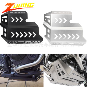 Placa Protectora de Motor para Motocicleta Zuqing, Negra y Plateada, para Honda CB400X CB500X - Product Image 1