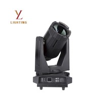 Luz Móvil de Haz Impermeable 421W IP65 con Fuente de Alimentación de 600W, Prisma 16+8+24, 14 Colores, 17 Gobos para Iluminación de Escenario DJ