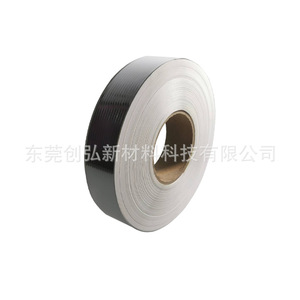 <b>Led</b> Panel <b>Light</b> Diffuser Film Silver Anti Glare For Panel <b>Lights</b> - Product Image 1