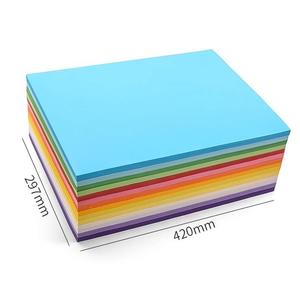A4 <strong>Paper</strong> 70gsm 80gsm 180gsm A4 100 Sheets 500 Sheets of Typing and Copying <strong>Paper</strong> <strong>Color</strong> A4 <strong>Paper</strong> - Product Image 5