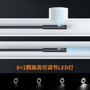 Handheld Industrial Endoscope 8mm Dual Lens 4.3 Inch IPS Display 2MP Camera Pipeline Inspection With White LED Lighting - Product Image 5