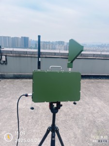 Drone Strike Hệ Thống UAV Detector Và Ức chế Tích Hợp 300-6000Mhz Đầy Đủ Tần Số Hiệu Quả Di Động Đài Phát Thanh Hướng Finder - Product Image 4