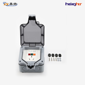 Boîte de prise extérieure étanche Heightz Mp2 16A 220V GFCI avec couvercle pour utilisation murale - Product Image 3