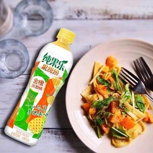 Venta al por mayor Tropicanas <span class=keywords><strong>Zumo</strong></span> Bebidas 450mL <span class=keywords><strong>Naranja</strong></span> Piña Variedad <span class=keywords><strong>Zumo</strong></span> <span class=keywords><strong>de</strong></span> Frutas Mixtas Bebida - Product Image 5