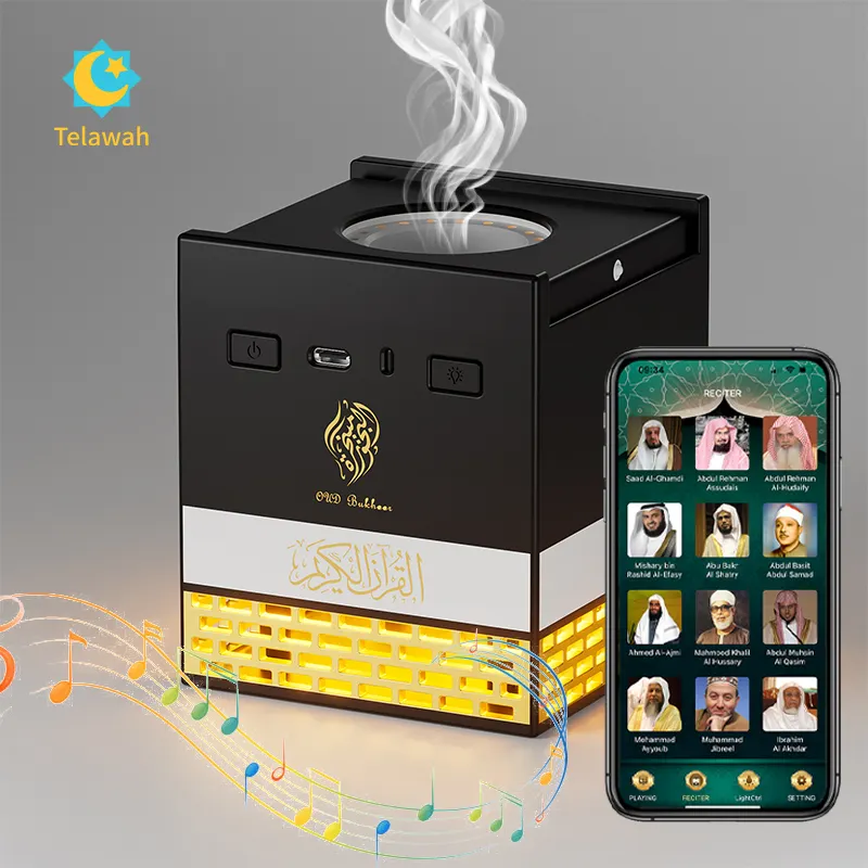 Moslim Kaaba Quran Hadj Islamitische Architectuur Ontwerp Bt Luidspreker Coran Speaker Met Wierookbrander