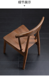 เก้าอี้รับประทานอาหารทำจากไม้เนื้อแข็ง A09-เก้าอี้รับประทานอาหารแบบพกพากันน้ำเป็นมิตรกับสิ่งแวดล้อมสำหรับบ้านสำนักงานและห้องนั่งเล่นทันสมัยใช้ในเชิงพาณิชย์ - Product Image 3