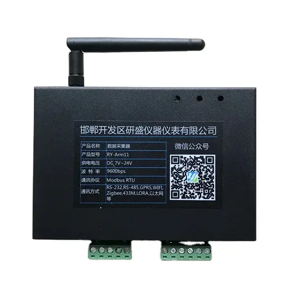 DC12-24V power waterproof temperature and humidity sensor temperature data logger and humidity sensor