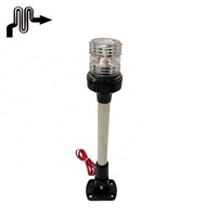 Lampe de signalisation de navigation marine 12V pour bateau et yacht Macon – Achetez une lampe de proège LED