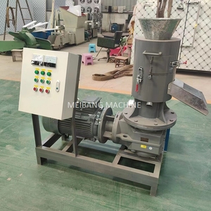 Wood <strong>Pellet</strong> Making <strong>Machine</strong> Mobile <strong>Pellet</strong> <strong>Machine</strong> Gemco <strong>Pellet</strong> <strong>Machine</strong> - Product Image 3