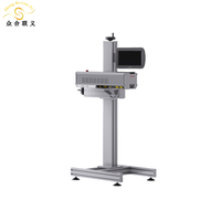 Machine de marquage et d'impression laser UV sur l'industrie alimentaire/cosmétique/électrique pour le codage de code de lot/date d'expiration