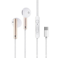 Best-seller Écouteurs intra-auriculaires de jeu bon marché Type C Écouteurs stéréo filaires 1.2M Écouteurs filaires en métal avec microphone