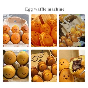 Máquina para hacer gofres de huevo sonriente, fabricante eléctrico comercial, Mini máquina para hacer gofres de burbujas - Product Image 4