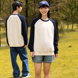 Sebanda 380 grammi di cotone <span class=keywords><strong>neo</strong></span>-ossidato maglia girocollo con scollo rotondo pullover colore che si scontra di grandi dimensioni manica lunga - Product Image 3