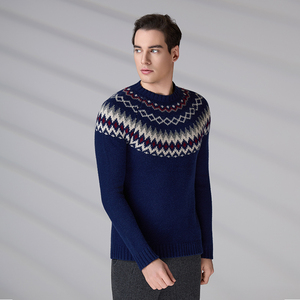 Pull classique anti-rides personnalisé avec logo brodé, col rond, en laine, pour homme, hiver et automne - Product Image 1
