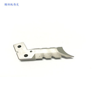 Gancho para Máquina de Coser de Acero Inoxidable, Pieza Industrial para Maquinaria Textil - Product Image 2