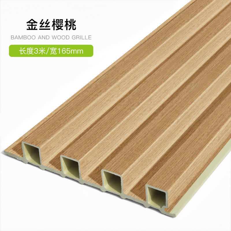 เชอร์รี่สีทอง (ความยาว3เมตรกว้าง0.165)