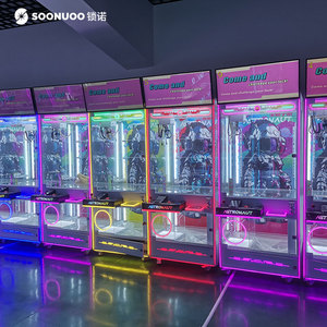 Offre Spéciale Vente en Gros Machine à griffes d'arcade à monnayeur avec écran LCD, attrape-jouets vidéo pour animaux en peluche, <span class=keywords><strong>grue</strong></span> de jeu en métal 220V 110V - Product Image 5