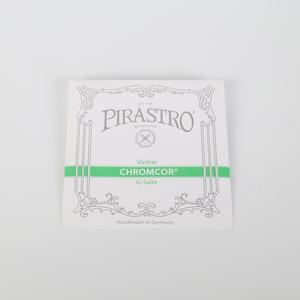 Nhà Sản Xuất Cụ Phụ Kiện Bộ Phận Thép 4/4 3/4 Bạc Violin Chuỗi Set Cho Tất Cả Các Kích Cỡ - Product Image 6