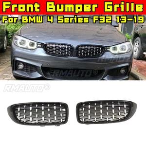 Tiras Decorativas para Parrilla Delantera de Coche, Kit de Carrocería para Parrilla de Carreras, Parrilla Delantera para BMW Serie 4 F32 F33 F36 2013-2019, Modificación - Product Image 3