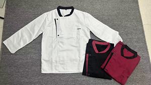 <span class=keywords><strong>Giacca</strong></span> <span class=keywords><strong>da</strong></span> Chef Unisex a Maniche Lunghe, Uniforme <span class=keywords><strong>da</strong></span> <span class=keywords><strong>Cucina</strong></span> per Ristorante e Hotel, Camicia <span class=keywords><strong>da</strong></span> Lavoro in Poliestere e Cotone con Contrasto di Colore - Product Image 6