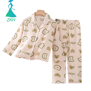 Conjunto de Pijama de Algodão de Manga Longa para Meninos e Meninas, Roupas de Primavera Respiráveis por Atacado - Product Image 1