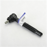 68258760AE Rotule de biellette de direction gauche Mopar pour Jeep Wrangler JL JT Cherokee 2016-2025
