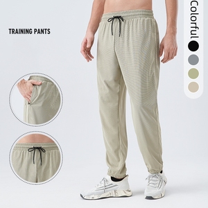 Yutuo OEM Leggings e <span class=keywords><strong>Pantaloni</strong></span> da Corsa per Uomo, Tessuto Traspirante ad Asciugatura Rapida, <span class=keywords><strong>Pantaloni</strong></span> Fitness - Vendita Diretta dalla Fabbrica - Product Image 1