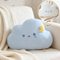 Nouveau coussin en peluche doux en soie glacée, motif nuage arc-en-ciel, jouet en peluche créatif Kawaii, cadeau