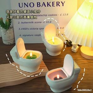 2025 Hot Selling Valentine Ceramic Soy Wax <strong>Scented</strong> <strong>Candles</strong> <strong>Toilet</strong> Shape High Quality Super Market Products New Holidays Diwali - Product Image 2