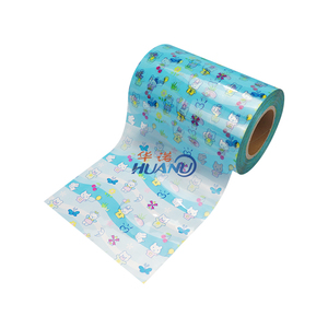 Cinta frontal BOPP <span class=keywords><strong>de</strong></span> materia prima <span class=keywords><strong>para</strong></span> <span class=keywords><strong>pañales</strong></span> <span class=keywords><strong>de</strong></span> bebé en China, cinta <span class=keywords><strong>de</strong></span> bucle frontal impresa <span class=keywords><strong>para</strong></span> <span class=keywords><strong>pañales</strong></span> <span class=keywords><strong>para</strong></span> adultos - Product Image 1