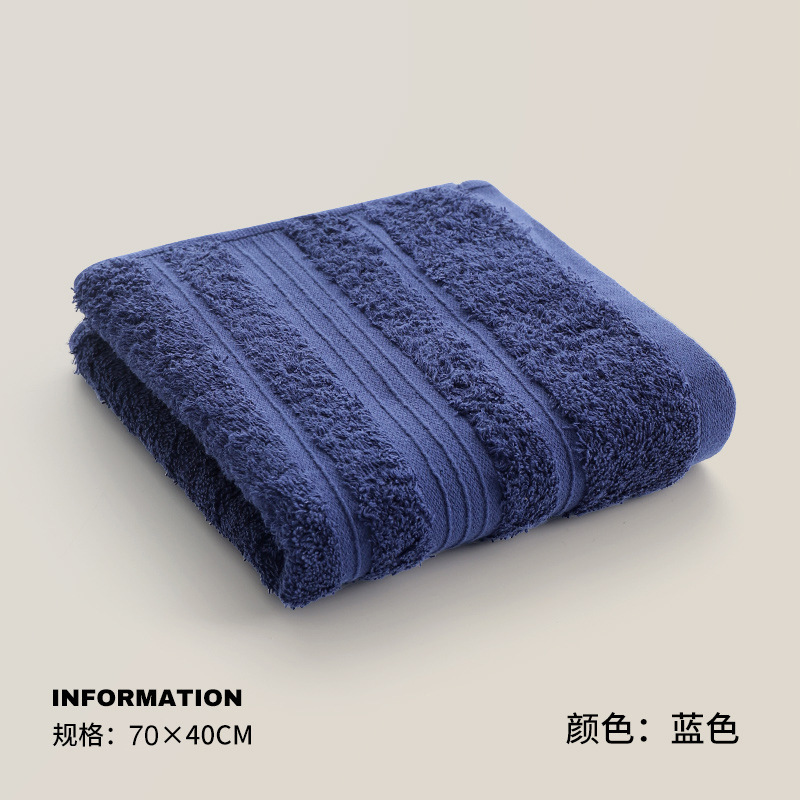 Premier Amour [Bleu] 156g