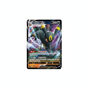 Set de 12 Cartas Coleccionables de Eevee Heroes, Modelo S6a en Papel Recubierto, la Colección de Cartas Más Popular, las Cartas Favoritas de los Niños - Product Image 2