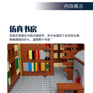 Modeler 033011 Castillo Medieval de Mago, Bloques de Construcción, Juguete Creativo de Ensamblaje para Niños de 8 a 13 Años, Plástico, 40 Piezas - Product Image 4