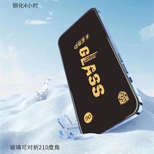 Protection d'écran en verre trempé OG GLASS ESD pour iPhone 13 15 Pro 14 <span class=keywords><strong>Samsung</strong></span> S24 S23 Infinix, vente en gros - Product Image 2