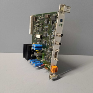 Plc E 23.020143X-00645 - <strong>HELLER</strong> - 20.003507-6 / Module UNI-PRO CANCPU Used Factory Direct - Product Image 1