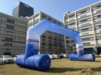 Arche gonflable pour événements avec souffleur d'air pour jeux de course, entrée publicitaire personnalisée imprimée
