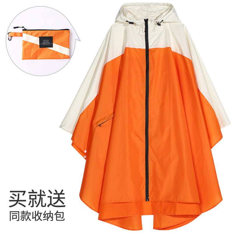 Coutures de riz orange K31