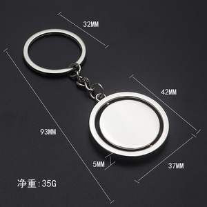 Xun Xin 사용자 정의 회전 금속 태그 키 체인 양면 회전 빈 회전 라운드 금속 키 체인 하우스 승화 키 체인 - Product Image 5