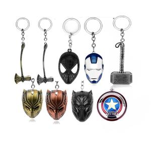 พวงกุญแจลดราคา คัพเต้นท์อเมริกา โล่  แบบกำหนดเอง พวงกุญแจซูเปอร์ฮีโร่ โลหะผสมสังกะสี พวงกุญแจมาร์เวล - Product Image 3