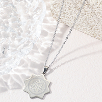 Collar de Acero Inoxidable con Colgante de Caligrafía Islámica Árabe Musulmana de Dos Tonos con 4 Surah Qul Kul Allah, Joyería de Moda al por Mayor