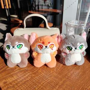 Muñeco de Peluche de <span class=keywords><strong>Coyote</strong></span> de <span class=keywords><strong>Dibujos</strong></span> <span class=keywords><strong>Animados</strong></span> Creativo y Lindo al por Mayor, Llavero de Peluche de Lobo - Product Image 4