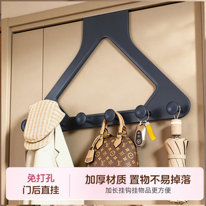 Wall Mount Door <b>Hook</b> With 5 <b>Hooks</b> <b>Self</b> <b>Adhesive</b> No Drilling Required For Coat Rack Entryway Hanger Milk White Color - Product Image 5