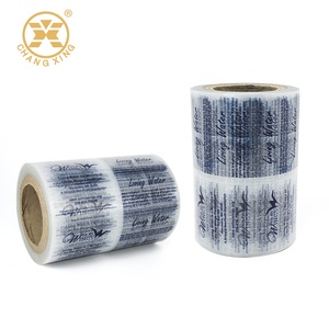 <span class=keywords><strong>Ldpe</strong></span> nước khoáng nhựa wrapper phim CuộN chất lỏng nước giải khát bao bì thực phẩm Túi nước uống gói - Product Image 1