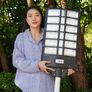 Đèn năng lượng mặt trời 600W 800W 1000W 2000W cho ngoài trời, đèn đường <span class=keywords><strong>LED</strong></span> năng lượng mặt trời tích hợp tất cả trong một, có cảm biến chuyển động và điều khiển từ xa - Product Image 1