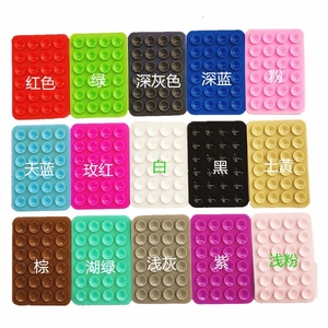 แท่นยึดโทรศัพท์ซิลิโคนสองด้านแบบยืดหยุ่น24ถ้วยยึดโทรศัพท์มือถือใช้งานง่ายถ้วยดูดซิลิโคน - Product Image 2