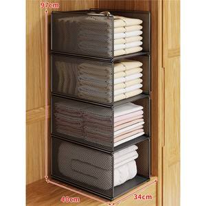 Mesh Storage <b>Basket</b> Rectangle 97cm x 40cm x 34cm <b>Stackable</b> Open Top Clothing Organizer Floor Standing Minimalist Design - Product Image 1
