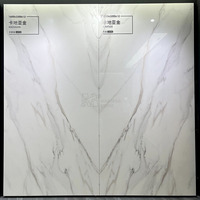 Dalle en pierre frittée effet marbre brillant, étanche, durable, design moderne, épaisseur 12 mm, pour plateau de table d'hôtel intérieur