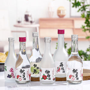 Bouteilles en verre transparentes rondes Oshow vides de 200 ml, 330 ml, 375 ml, 500 ml pour liqueurs, vodka, <span class=keywords><strong>gin</strong></span>, brandy, rhum avec bouchons à vis en aluminium - Product Image 4