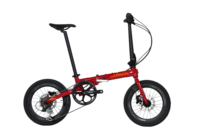Vélo pliable compact Java X2 20 pouces, 7 vitesses, cadre léger, avec roues en alliage d'aluminium